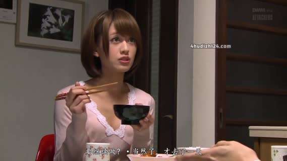 【無碼破解】 被轮奸内射调教堕落为妓女 希岛爱理