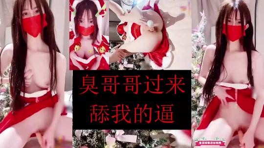 臭哥哥过来呀舔我的逼