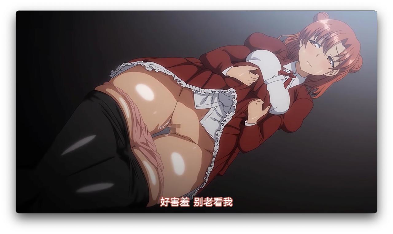 OVA_夢見ル乙女_#1_中文字幕