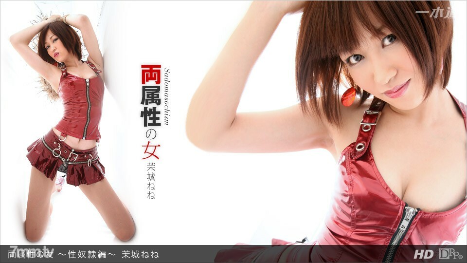 062012_365 两种属性的女性~性奴版~