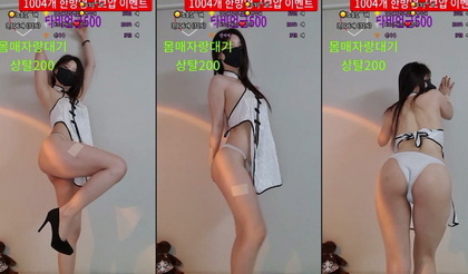 KBJ-24110240 kbj24110240_uoan2xoak3j0skq_20240815 - Uoan2xoak3j0skq