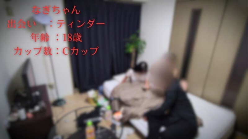 FC2-PPV-4785923 一个智商只有66的严肃女孩，突然对性产生了兴趣，失去了控制。她还拍下了一段性爱录影带，震惊了校长！