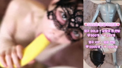 KBJ-25011190 kbj25011190_zoahakdlf_20241122 - Zoahakdlf