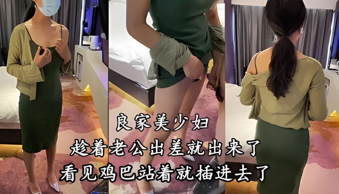 今天排卵期了你射里面会怀孕的啊
